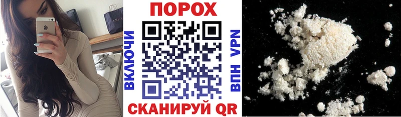 АМФЕТАМИН Premium Сурск