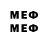 Метадон кристалл hados hados
