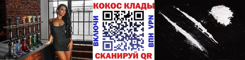 сколько стоит Сурск COCAIN 97%