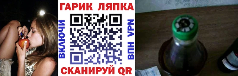 Гашиш 40% ТГК  купить наркотики цена  Сурск 