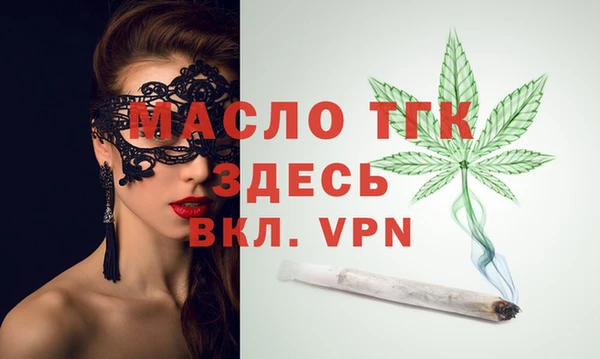 меф Кодинск