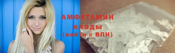 эйфоретик Лиски