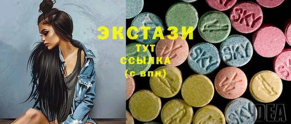 марихуана Абинск