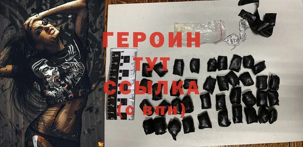 COCAINE Абдулино
