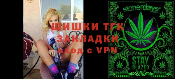 марихуана Абинск