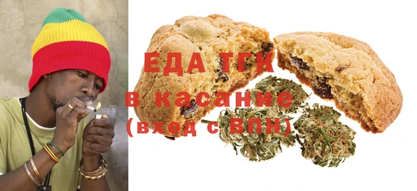 марихуана Абинск