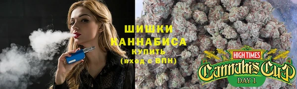 COCAINE Абдулино