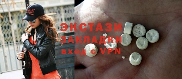 apvp Лихославль