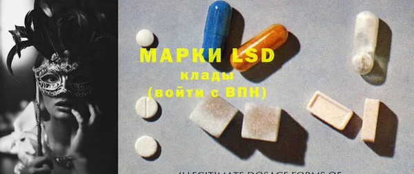 марихуана Абинск