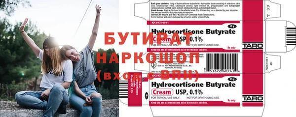 индика Козловка