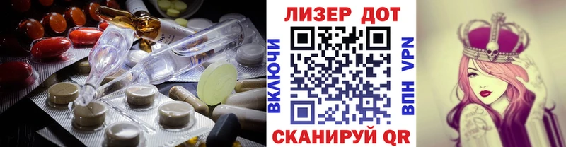 где купить   Сурск  Лсд 25 экстази ecstasy 