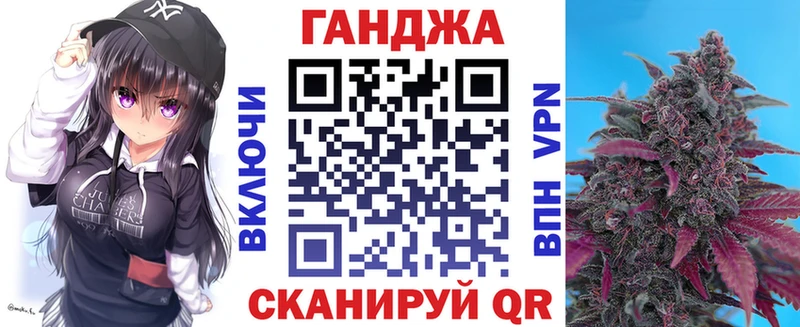 наркошоп  Сурск  МАРИХУАНА VHQ 